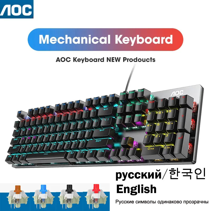 Mechanical Keyboard (RGB)