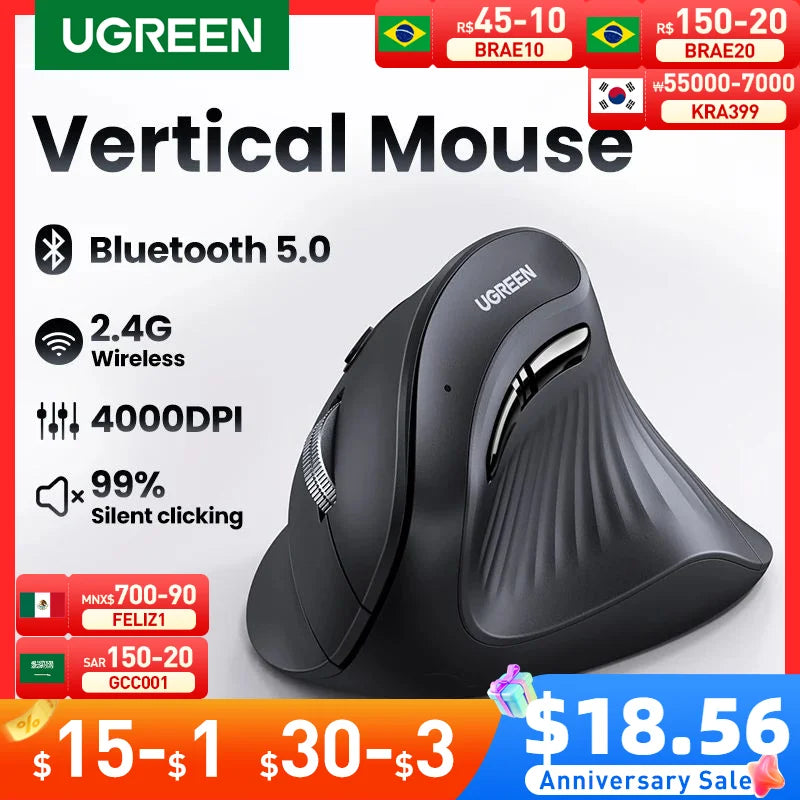 Wireless Mouse (Vertical)